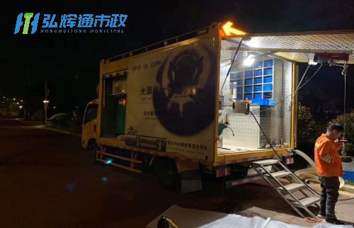 丹阳市管道修复现场