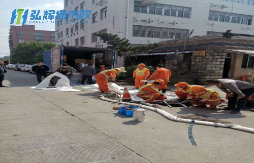 丹阳市管道修复现场