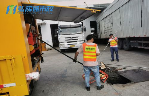 丹阳市污水管道疏通